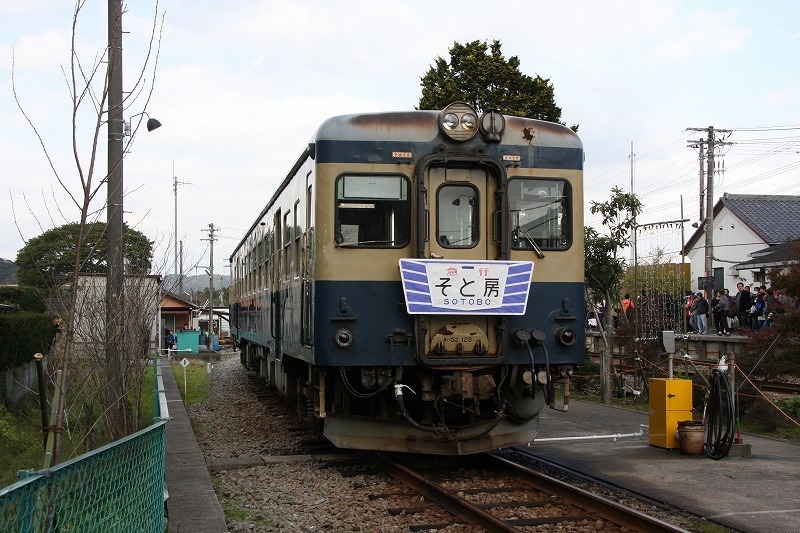 10年ぶりの再会 いすみ鉄道 キハ52 キハ28 鉄オタ ナオキ 好きな車両 ローカル線 恋愛 会話