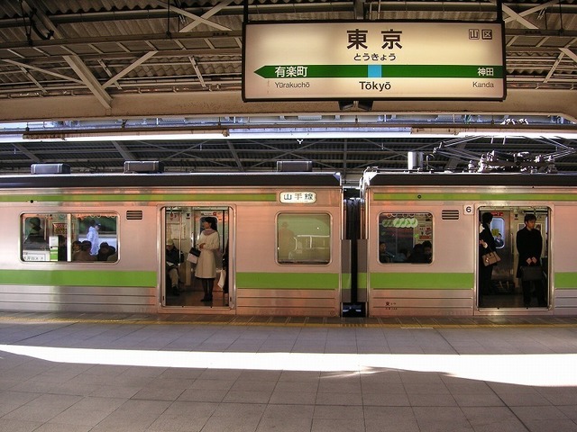 駅の看板２ 首都圏に残る国鉄時代の駅名標: 鉄オタではない鉄道